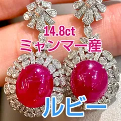 14.8ct ミャンマー産 キャンベリーカラー ルビー ピアス「甘美なる気品―― 14.8カラットが耳元に咲かせる、ミャンマールビーの薔薇。」