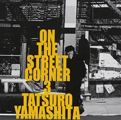 山下達郎 ON THE STREET CORNER3 タペストリー 2025年最新】山下達郎 on the street corner 3の人気アイテム