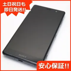美品 SO-04K Xperia XZ2 Premium ブラック スマホ 即日発送 スマホ 白 