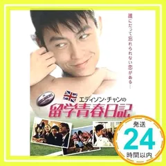 2025年最新】レンタル落ちの人気アイテム - メルカリ