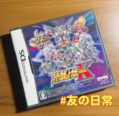 スーパーロボット大戦K DS 49-12