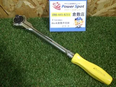 スナップオン　snap-on 3/8 スイベルラチェット FHNFD100 緑 Amazon | Snap-on (スナップオン) 3/8 差し込み ラチェット