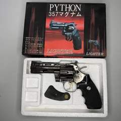 2025年最新】357マグナムライターの人気アイテム - メルカリ