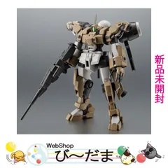2025年最新】ROBOT魂 機動戦士ガンダム 水星の魔女 <SIDE MS
