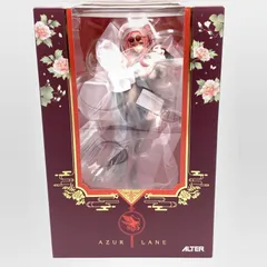 【中古】未開封)アズールレーン 1/7 ブレマートン アクションクルーズVer.[10]