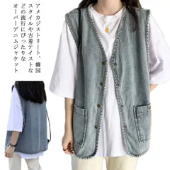 2025年最新】yamane デニム ジャケットの人気アイテム - メルカリ