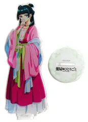 【中古】アクリルスタンド・アクリルパネル 猫猫 アクリルスタンド 描きおろしver. 「薬屋のひとりごと」