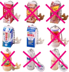 雪印メグミルク ミニチュアチャーム ～乳飲料シリーズ～ × 2種セット ガチャ ガチャガチャ カプセルトイ 雪印 メグミルク ミニチュア チャーム 乳飲料 シリーズ 牛乳 瓶 蓋 毎日骨太MBP 毎日骨太 復刻版