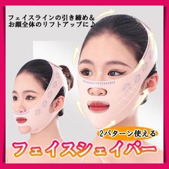 Item thumbnail for item 2eddf7cf-3eb7-4654-9bc3-38ab1f8e587f