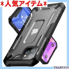 TMUJWS iPhone 11 Pro ケース クリア 衝撃防止 保護 耐衝撃 米軍MIL規格 5.8インチ対応 アイフォン 11 Pro カバー 四隅滑り止め 360 全方向保護 耐久 蜂の巣模様 擦り傷防止 指紋防止 Qi充電 ワイ Z49-04 189