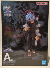 BANDAI SPIRITS 이치 반 쿠지 나의 빌란 아카데미아 A상 죽음 무늬 木弔 MASTERLISE