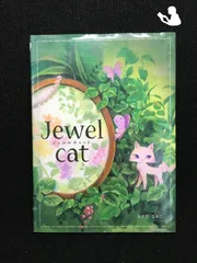 2026年最新】ジュエルキャットの人気アイテム - メルカリ