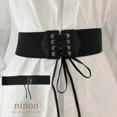 ベルト レディース おしゃれ 太 大きいサイズ ワンピース用 太め 黒 ゴム 穴なし ゴムベルト コルセット風 ワイド ストレッチ ベルト太 太ベルト 大きい ウエストベルト ワンピース 着物 リボン 2サイズ きれいめ 大人 カジュアル シンプル 通勤