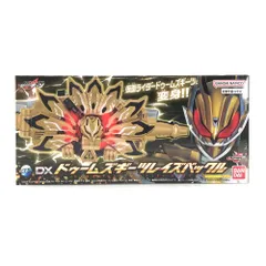 プレミアムバンダイ DXクロスギーツレイズバックル 仮面ライダーギーツ DXXギーツレイズバックル【2次受注：2024年1