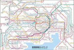 2011年頃　首都圏路線図　東京地下鉄編　JR・私鉄編（両面刷り） これがあれば迷わない 首都圏の鉄道路線図が入った機能性と