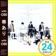 【帯あり】DEAR.(初回限定盤2)(2CD) [CD] Hey! Say! JUMP_07