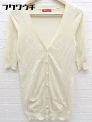 ◇ Apuweiser-riche アプワイザー リッシェ 五分袖 カーディガン 2サイズ ベージュ レディース 【中古】 【1002798928763】