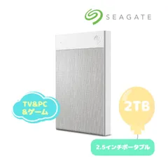 2024年最新】seagate 1tb expansionの人気アイテム - メルカリ