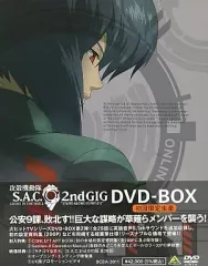 2025年最新】攻殻機動隊 dvd boxの人気アイテム - メルカリ