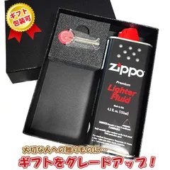 2025年最新】zippo レディの人気アイテム - メルカリ