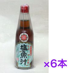 しょっつる 塩魚汁 秋田県 仙葉善治商店 360ml 《6本》鍋用   ※沖縄・離島へお届けの場合別途送料が発生致しますのでキャンセルさせて頂く場合がございます。