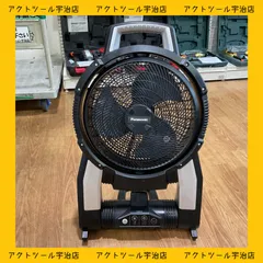 2025年最新】EZ37A4の人気アイテム - メルカリ