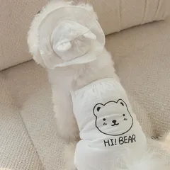 【ホワイト色】犬服 秋冬用 ロンパース 袖なし 綿 つなぎ かわいい犬服 韓国風 ルームウェア プレゼント帽子付き 2カラー 中型犬小型犬大型犬 pet0045-wh