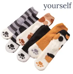 レディース　ソックス　睡眠靴下　6足セット　かわいい　秋冬　サンゴフリース　送料無料