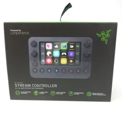 [中古] Razer(レイザー) Stream Controller Amazon.co.jp: Razer レイザー Stream Controller X 自由に