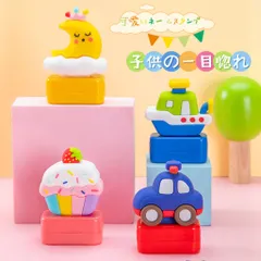 【即購入OK】【萌えシリーズ】お名前スタンプ ネームスタンプ お名前はんこ シャチハタ スタンプ はんこ name stamp オーダー 保育園 かわいい 可愛い 布用 おむつ おすすめ 洗濯 油性 インク お年寄り 子供 こども 介護 おむつ 文房具