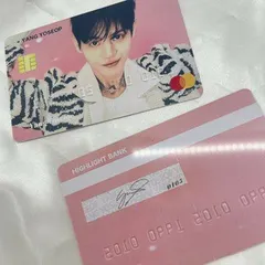 HIGHLIGHT ヤンヨソプ  カード 2025年最新】highlightヨソプの人気アイテム - メルカリ