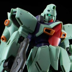 バンダイ(BANDAI) RE/100 1/100 ガンブラスター 