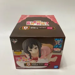 2026年最新】めぐみん フィギュア プライズの人気アイテム - メルカリ