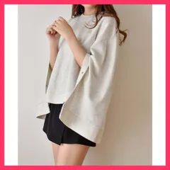 ★スタッフおすすめ★袖フレアトレーナー  ＜女性らしいシルエットが特徴の袖フレアトレーナー＞▼ 上品　おすすめ おしゃれ　★売れ筋★　人気 高見え　高級感