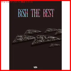 2024年最新】BiSH the best blu-rayの人気アイテム - メルカリ