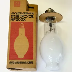 2025年最新】岩崎 水銀ランプの人気アイテム - メルカリ 2025年最新】岩崎 水銀ランプの人気アイテム - メルカリ