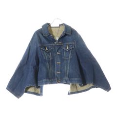 GUESS (ゲス) ALCHEMIST ANORAK ナイロン アノラック パーカー