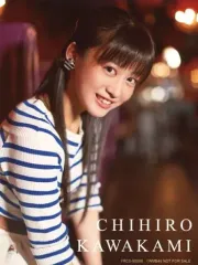 2025年最新】NMB48/Must be nowの人気アイテム - メルカリ