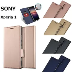 SONY Xperia 1 SO-03L/SOV40用 高級PUレザー TPU 手帳型 フリップ ケース 保護ケース スタンド機能 マグネット付 カード入れ付 スキンPU (ブラック、ネイビー、ゴールド、ローズゴールド)４カラー選択