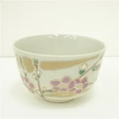 【JPGOODBUY公式アカウント05 専用】色絵宝尽文蓋碗 茶藝 加藤清昌 頂級茶心壺茶葉罐（平安清昌造） 第三代家主加藤清昌色繪金彩