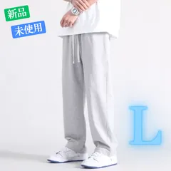 韓国 スウェット パンツ ジャージ メンズ ストリート スケーター