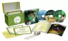 (未使用･未開封品)　ベニシアさんの四季の庭 [DVD] v1yptgt Amazon.co.jp: ベニシアさんの四季の庭 [DVD] : ベニシア