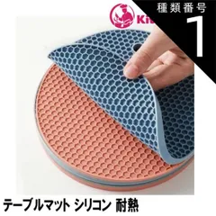 【Ｍサイズ】送料無ニシ レーシングセパレート5点セット ホワイト 2025年最新】NISHI ブルマの人気アイテム - メルカリ