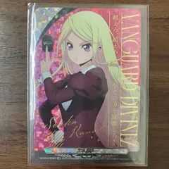 美品 ヴァンガード 鼎センカ SER  エネルギー Amazon.co.jp: ヴァンガード エネルギー （ 裏面 鼎センカ ） DZ