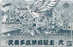 中古】XBソフト 高橋純子の麻雀セミナー - メルカリ