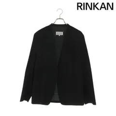 2025年最新】マルジェラ ノーカラージャケット 48の人気アイテム