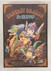 2025年最新】dr.スランプ アラレちゃん ファンタジードラゴンの
