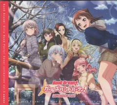 バンドリCD 8枚まとめ売り バンドリ！ ガールズバンドパーティ！ カバーコレクションVol.6