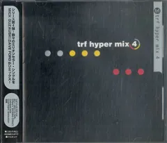 2024年最新】trf hyper mix 4の人気アイテム - メルカリ
