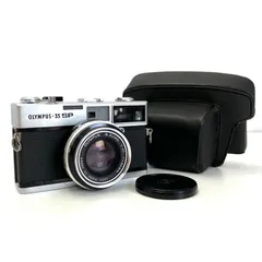 2025年最新】olympus-35 spの人気アイテム - メルカリ 2025年最新】olympus-35 spの人気アイテム - メルカリ
